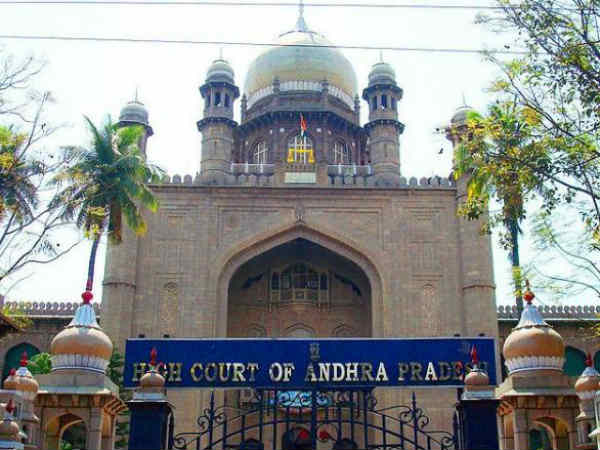 Give investigation details on limestone illegal mining: High Court Ordered AP Government Give investigation details on limestone illegal mining: High Court Ordered AP Government