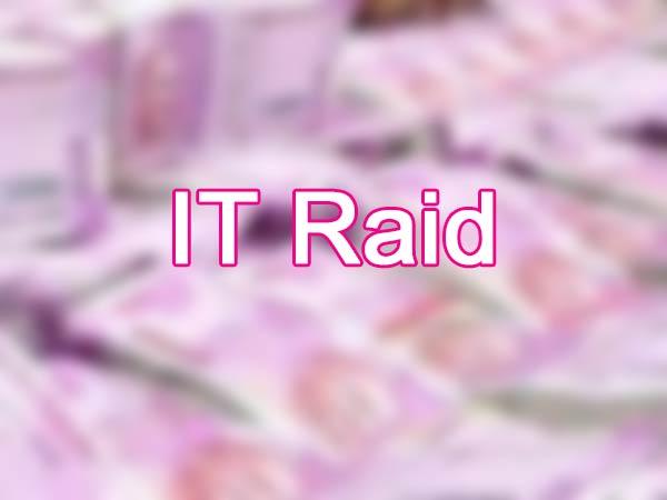 తెలుగు రాష్ట్రాల్లో పలుచోట్ల సోదాలు