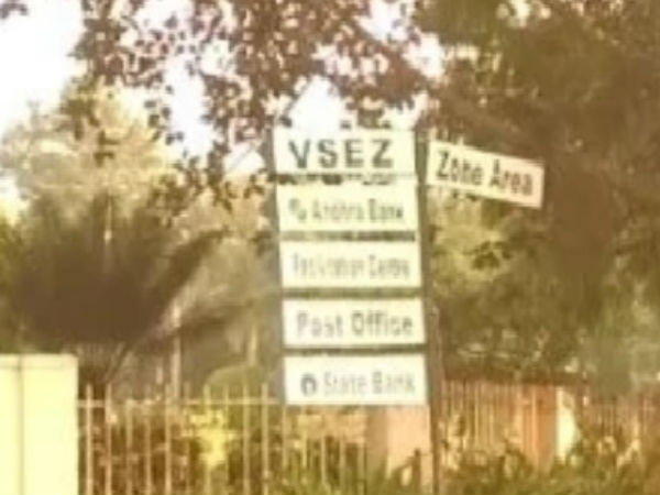 IT raids started in Visakhapatnam IT raids started in Visakhapatnam