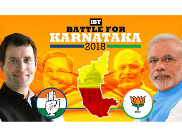 కర్ణాటక ఫలితాల వల్లే...ఆలస్యం
