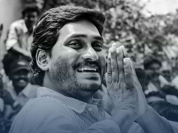 ఐదు రోజుల పాటు విశ్రాంతి