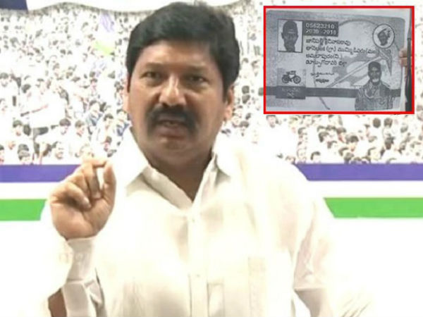 YCP Leader Jogi Ramesh fire over CM Chandra Babu and DGP Thakur YCP Leader Jogi Ramesh fire over CM Chandra Babu and DGP Thakur