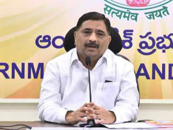 సాయం చేయాలనే...మా ప్రభుత్వం