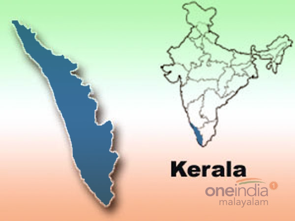 సోషల్ మీడియాలో పోస్ట్