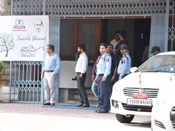 అలా బయటపడింది