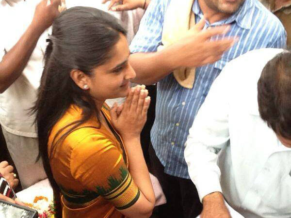 మేడమ్ ను ఓడించాను