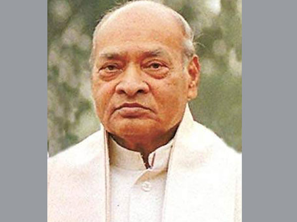 పీవీ నర్సింహారావును అవమానించింది