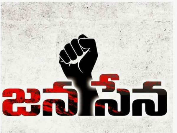 గుంటూరు జిల్లాలో జనసేనకు తిరుగులేదు..! పార్టీ స్వరూపం మార్చనున్న నాదెండ్ల..!!