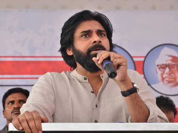 ప్రజల కోసమే...జనసేన