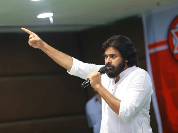 పవన్ వ్యాఖ్యలను నిరసిస్తూ నిరసన