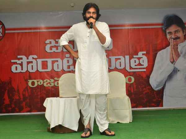 పవన్ వ్యాఖ్యలు బాధించాయి..