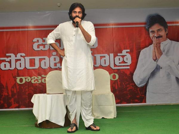 మూడు రోజులపాటు ఇక్కడే..