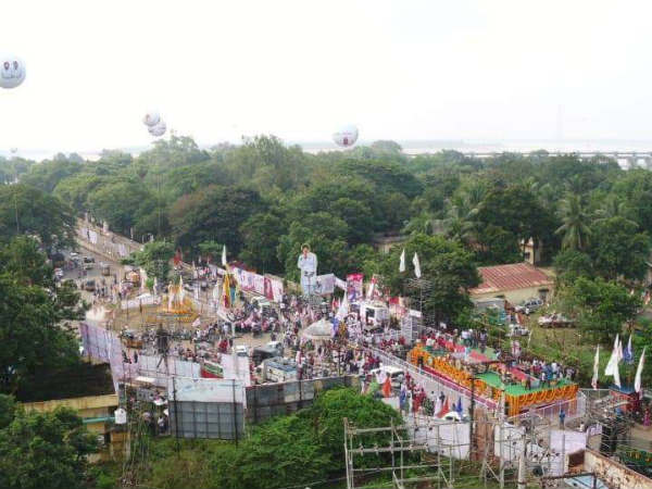 భారీ బహిరంగసభ