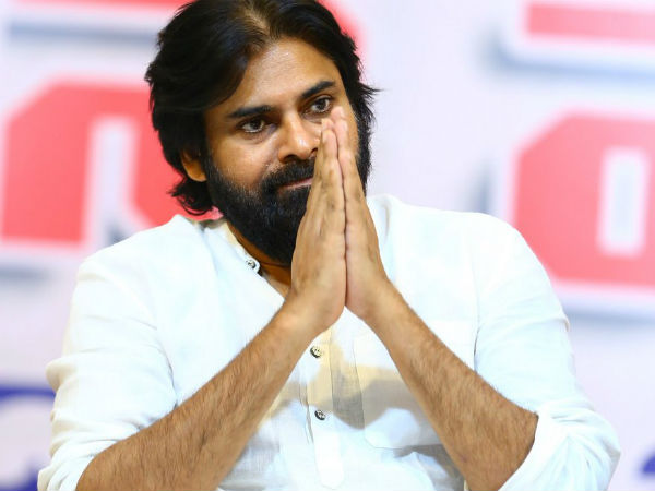 చూసుకోండి సార్ అంటే..