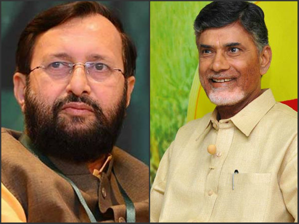 జవదేకర్ విడుదల చేయలేదు