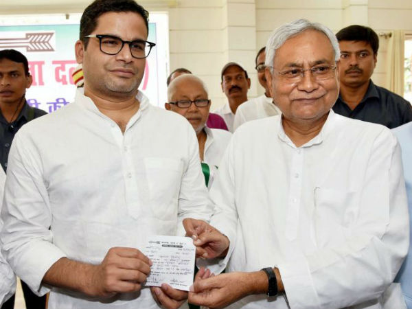 ఆ పార్టీలో...ఇప్పుడు నంబర్ 2