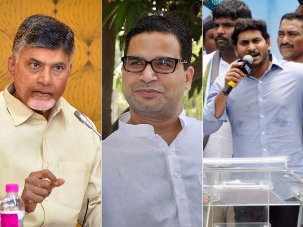 ఎపితో లింక్...ఇలాగా