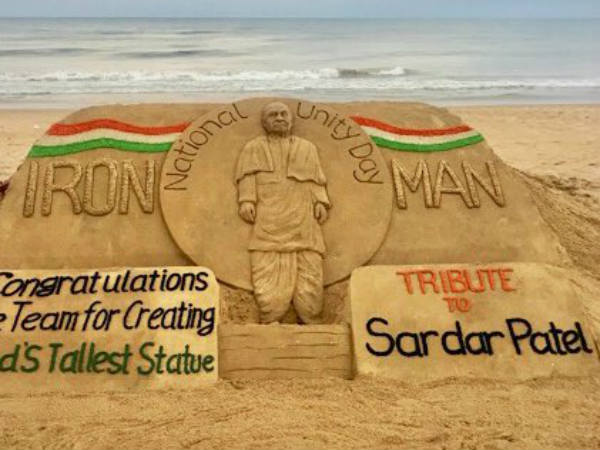 విగ్రహం తయారీ ఖర్చెంతంటే..?