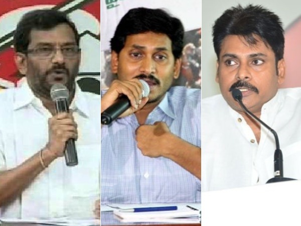 ఏం భాష మాట్లాడుతున్నావ్??