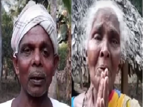 నాలుగో రోజు...సిట్ విచారణ