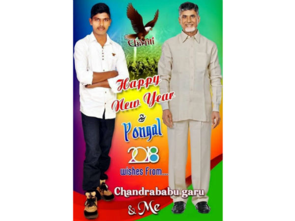 ఇవే రుజువులు?