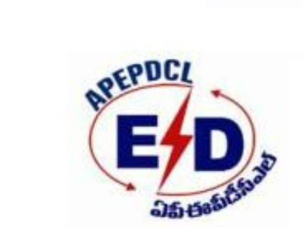 విద్యుత్ శాఖదే...ఆ గొప్పతనం