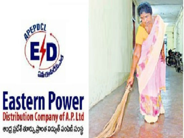 విధి నిర్వహణ...కుటుంబ పరిస్థితులు
