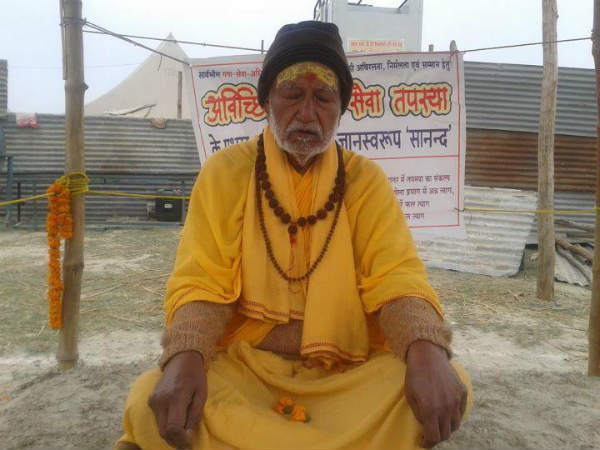 Clean Ganga Activist GD Agarwal Dies After Fasting for 111 Days Clean Ganga Activist GD Agarwal Dies After Fasting for 111 Days