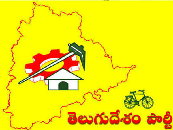 వ్యూహాల వాకిట్లో త్యాగాల మొక్కలు నాటుతున్న టీటీడిపి..!