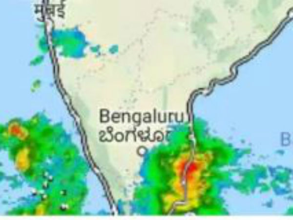 హై అలర్ట్