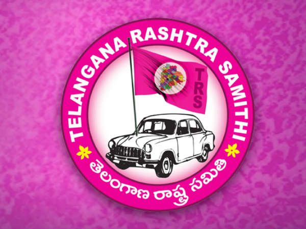 హామీలు హామీలుగానే మిగిల్చిన టీఆర్ఎస్..! ఎదురీత తప్పదు..!!