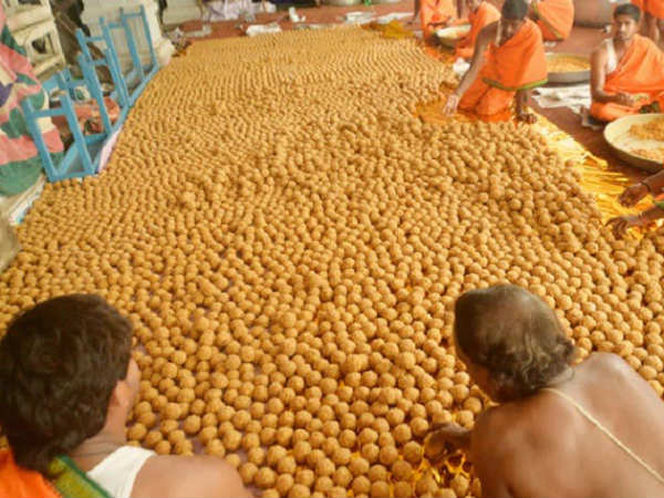 అధికారులు...గుర్తించారు