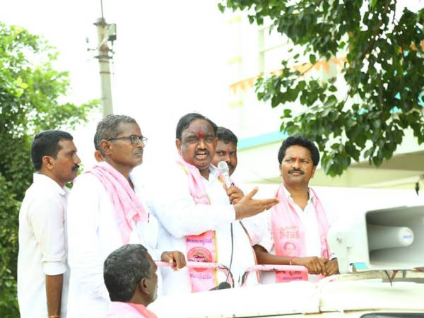 వ్యతిరేక నినాదాలు