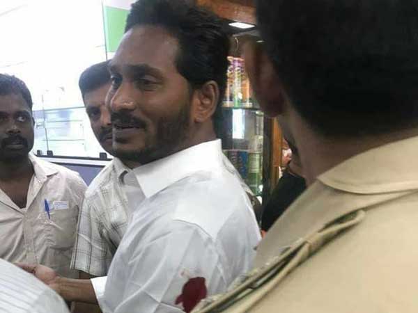 చంద్రబాబును బర్తరఫ్ చేయాలి