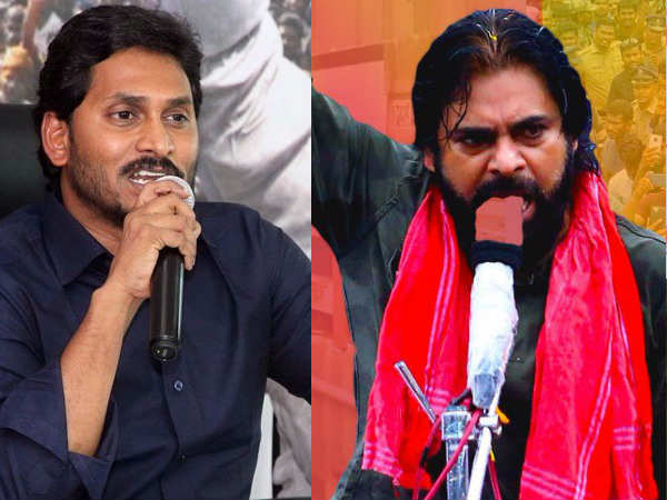 Why Pawan Kalyan and YS Jagan are not questioning Centre Why Pawan Kalyan and YS Jagan are not questioning Centre
