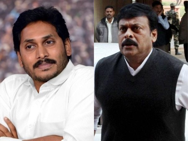 chiranjeevi phone call to ys jagan about his health chiranjeevi phone call to ys jagan about his health