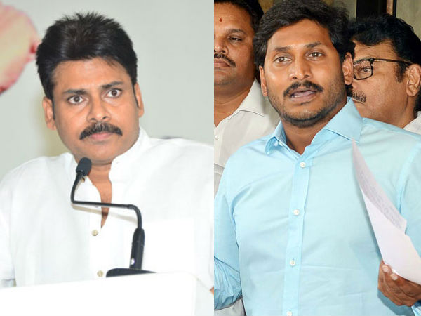 ఇదో ఫ్యాషన్ అయింది