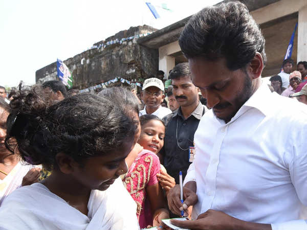 108 వాహనాలు చెడిపోయి షెడ్లలో ఉన్నాయి