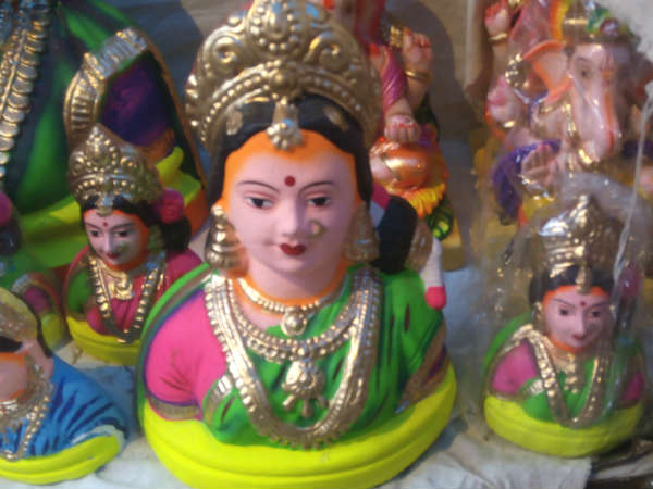 What is Trilochana Gauri Vratam andd what is procedure? What is Trilochana Gauri Vratam andd what is procedure?
