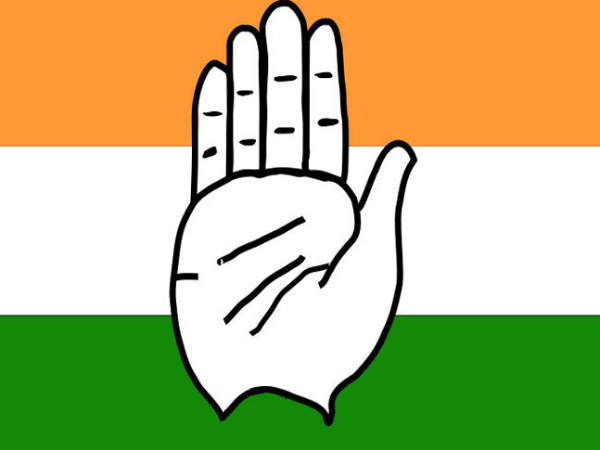 అధికారం మాదే.. కాంగ్రెస్ ధీమా