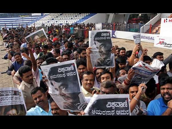 ఎంపీగా విజయం