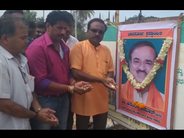 ఎమ్మెల్యే ఎన్నికలు