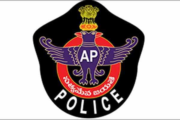 AP Police recruitment 2018 apply for 334 Various Vacancies AP Police recruitment 2018 apply for 334 Various Vacancies