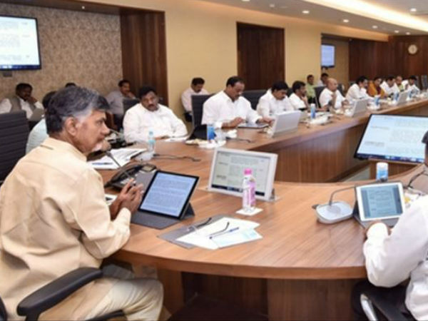 AP Cabinet Expansion likely on November 11 AP Cabinet Expansion likely on November 11