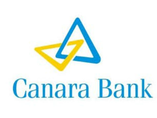 Canara Bank Recruitment 2018 apply for 31 Manager Security Canara Bank Recruitment 2018 apply for 31 Manager Security