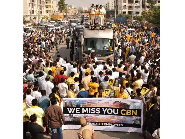 సైబరాబాద్ను నిర్మించి, పేరు పెట్టింది నేనే