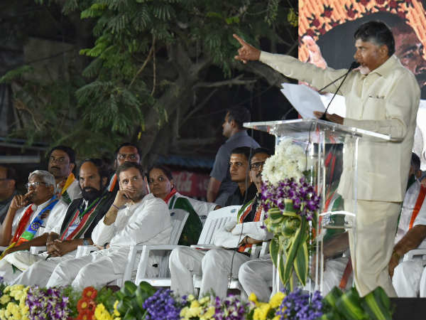 చంద్రబాబు వ్యూహం.. రాహుల్ సహకారం..