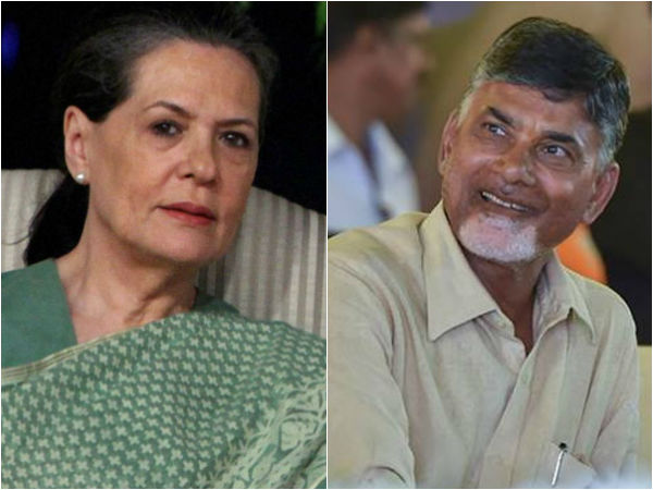ఇటలీ దెయ్యం సోనియా గాంధీని తరిమికొట్టాలని చెప్పింది చంద్రబాబే