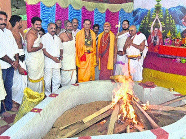 భాగస్వామిని కావడం...అదృష్టం