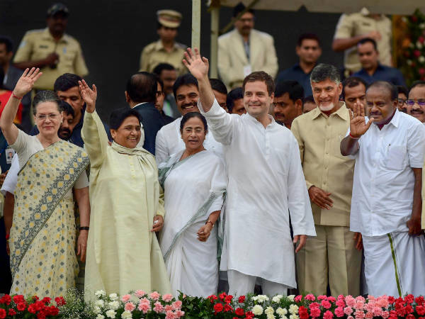 ప్రధాని పదవి ఆశించేవారు